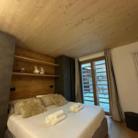 Maison Valgia شقة