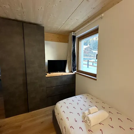 شقة Maison Valgia